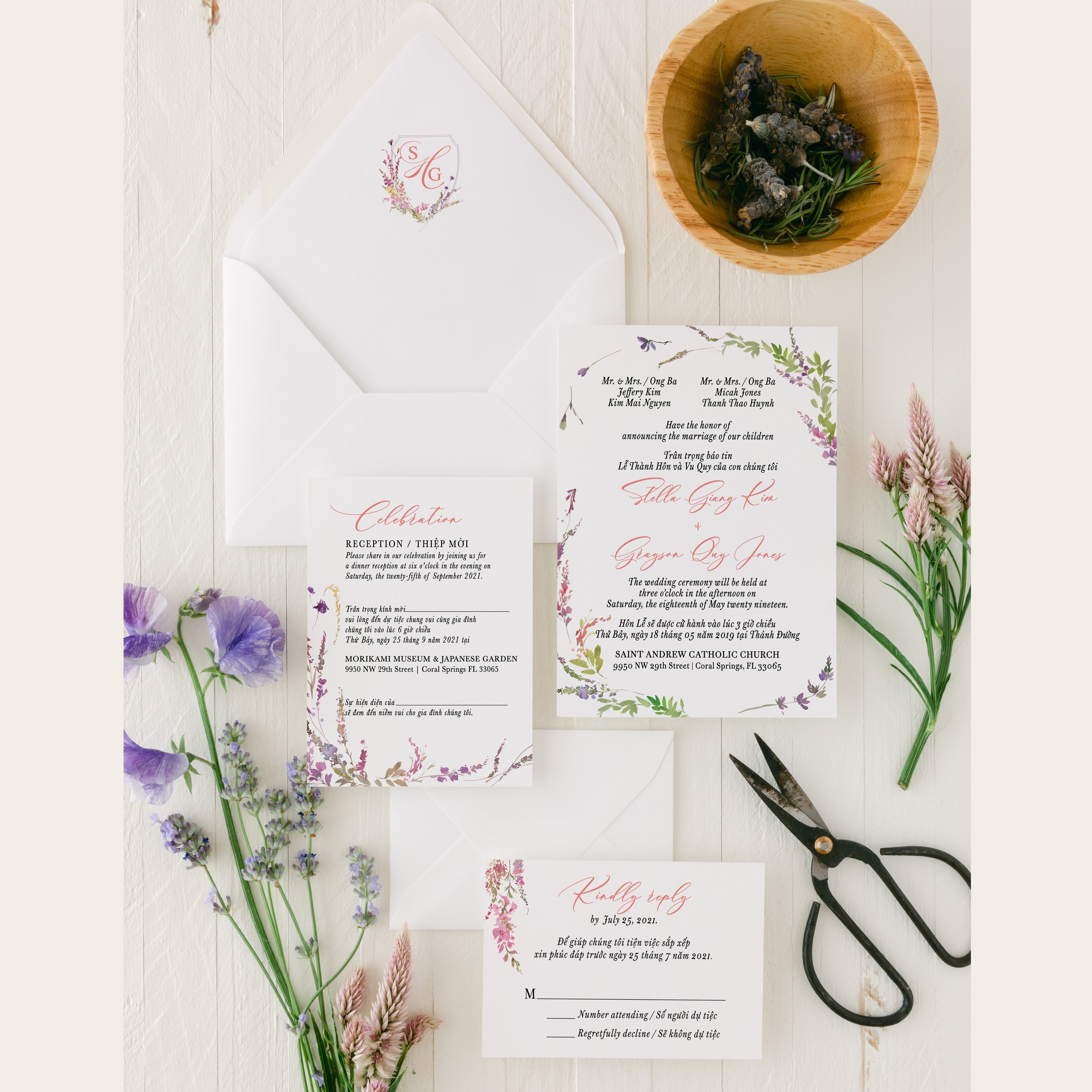 Rush Wedding Invitations | Custom Wedding Invites | (DIGITAL online DOWNLOAD)