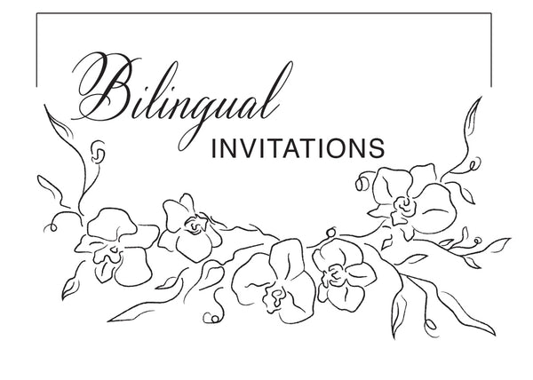 Bilingual Invitations