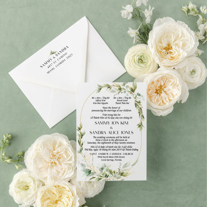 ADELE | Bilingual Vietnamese Wedding Invitation Suites