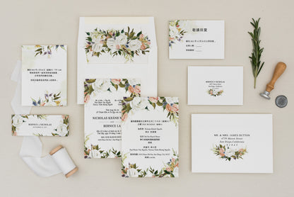 CARMELA | Bilingual Chinese Wedding Invitation Suites